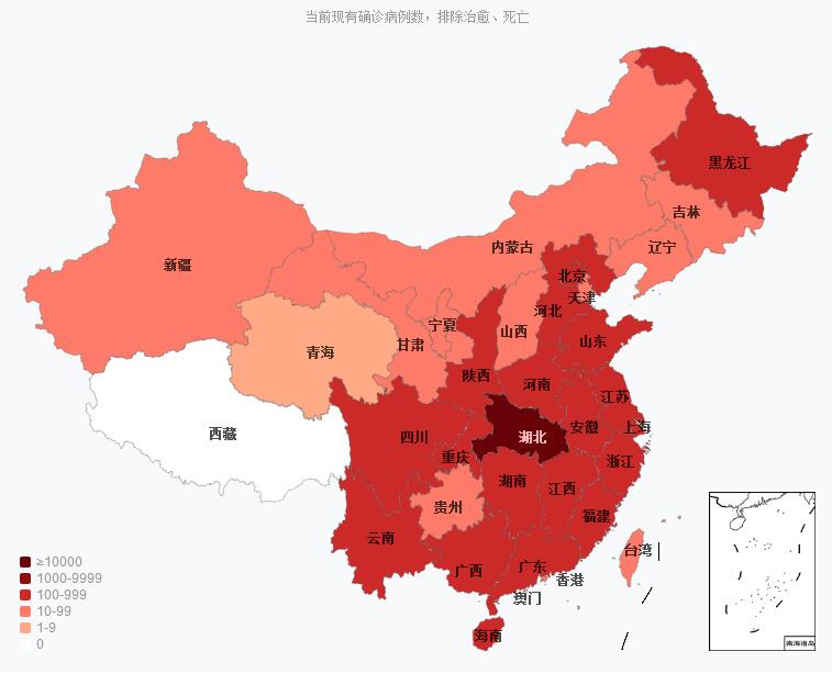 疫情数据分析