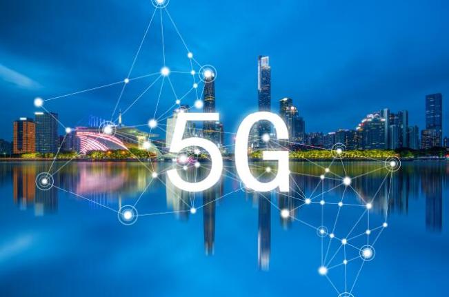 5G网络安全问题